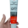 Low-temperature grease - Russian version
