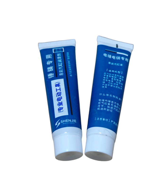 Electric hammer and Pickaxe Lubricant